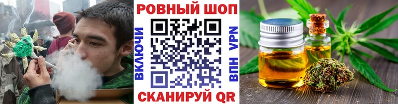 Где купить наркотики Ессентукская ОМГ ОМГ ТОР  Гашиш  АМФ  Конопля  Alpha-PVP 