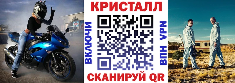 Amphetamine Premium  KRAKEN рабочий сайт  Ессентукская 