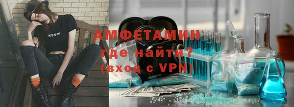 круглые Лагань