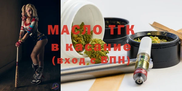 круглые Лагань
