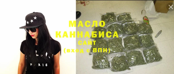 круглые Лагань