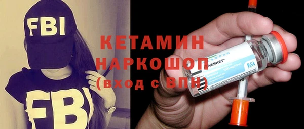 круглые Лагань