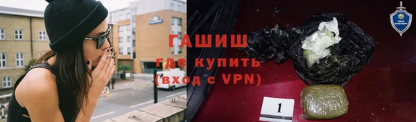 круглые Лагань