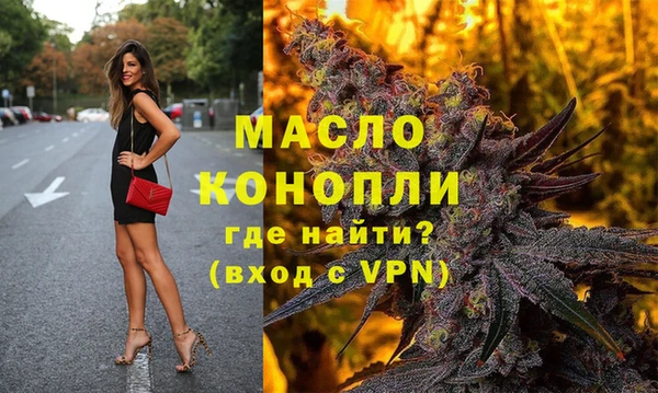 круглые Лагань