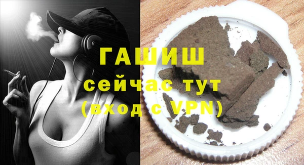 мескалин Ладушкин