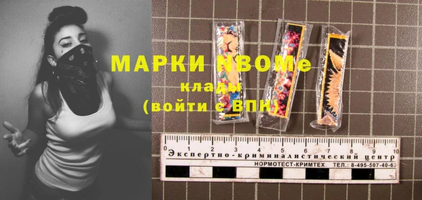 круглые Лагань