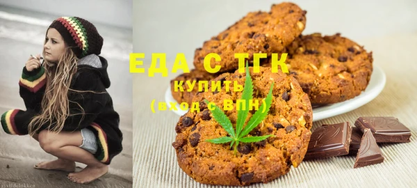 сатива Лабытнанги