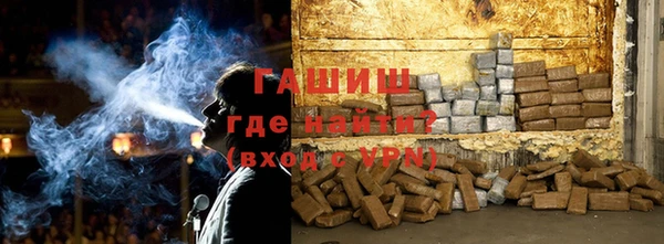 прущая мука Березники