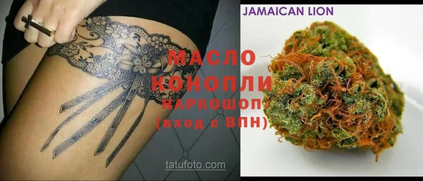 круглые Лагань