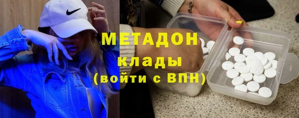 мескалин Ладушкин