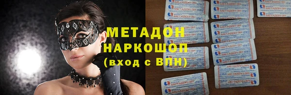 мескалин Ладушкин
